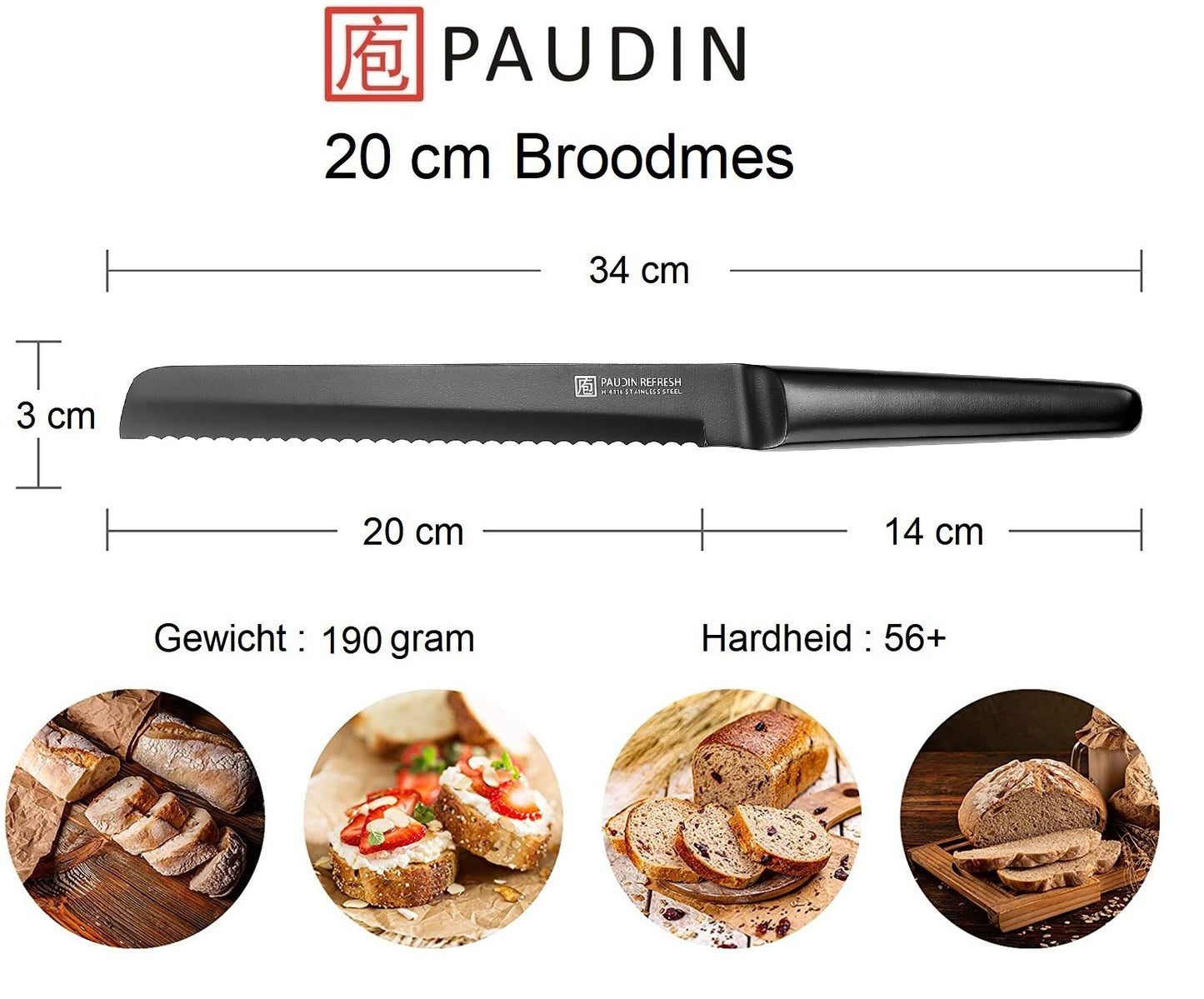 Refresh Coated Broodmes 20cm